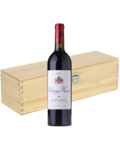 Chateau Musar 2017 Red & Luxury Wooden Box